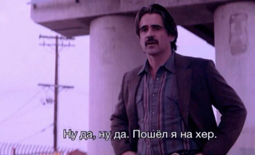 Стикер mems_and_penguins - 1