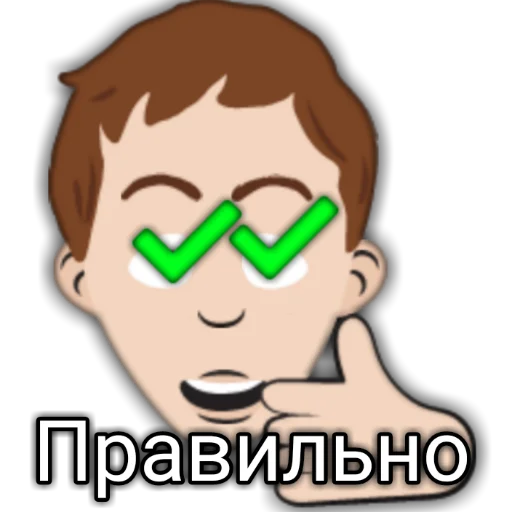 Sticker MemsBrawl - 11