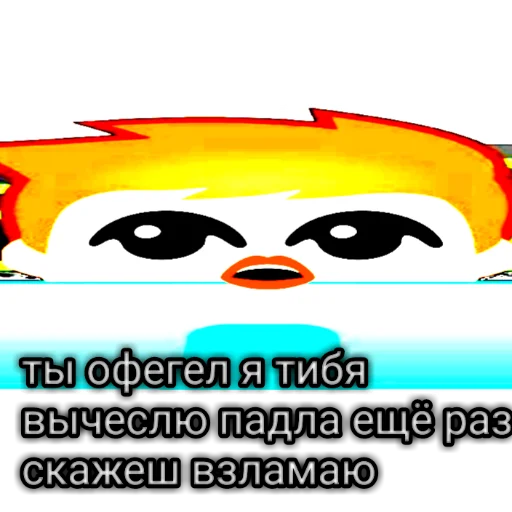 Sticker MemsBrawl - 3