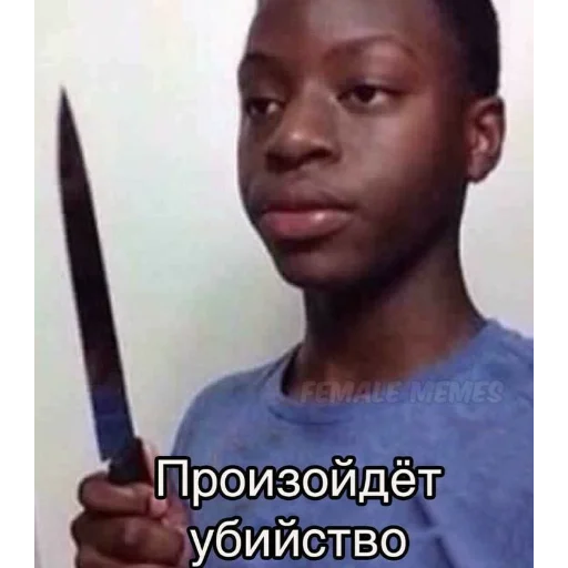 оружие нож СМС