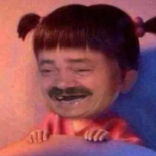 Человек человеческое лицо комнатный