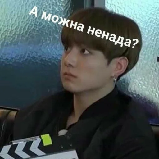 СМС человеческое лицо хлопковая доска