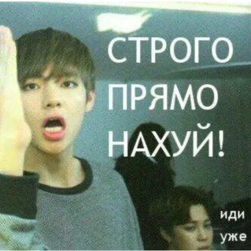 СМС человеческое лицо мальчик