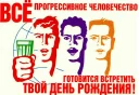 Sticker Мемы_от_Бавла - 5