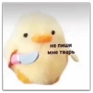 Sticker хуевые мемы - 2