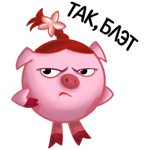 Стикер Мемшарики @stickerdom - 3