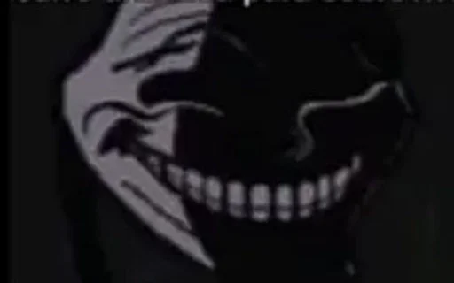 СМС чёрный череп