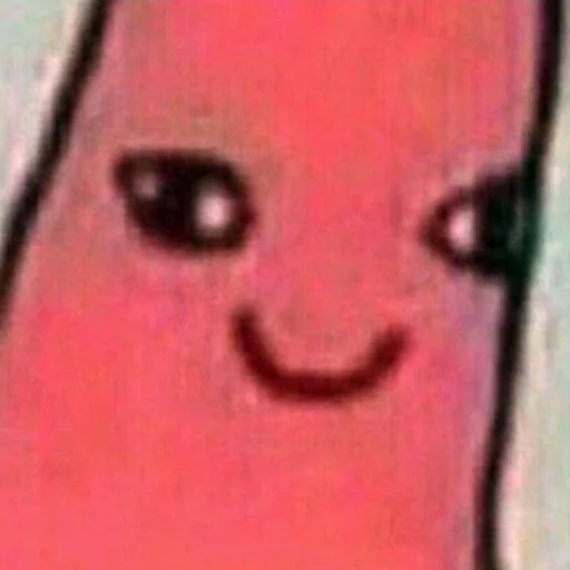 эскиз детское искусство СМС