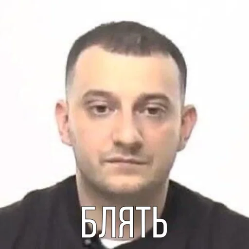 human face man forehead