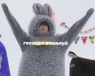 Sticker mem strikers pak by @sliverweaver - 6