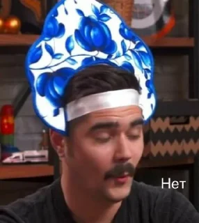 Sticker mem strikers pak by @sliverweaver - 7