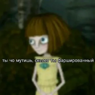 Sticker mem strikers pak by @sliverweaver - 1