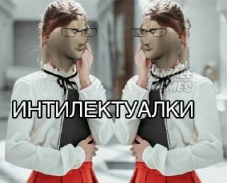 Sticker mem strikers pak by @sliverweaver - 4