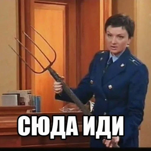 clothing text person