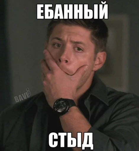 human face person man