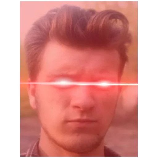 Человек человеческое лицо скриншот