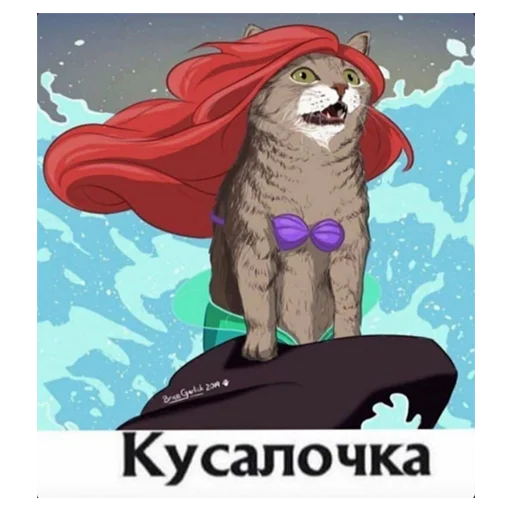 животное мультфильм кошка
