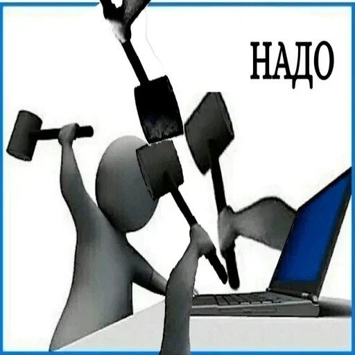 Стикер altynmargendurpardenhuinbek - 5