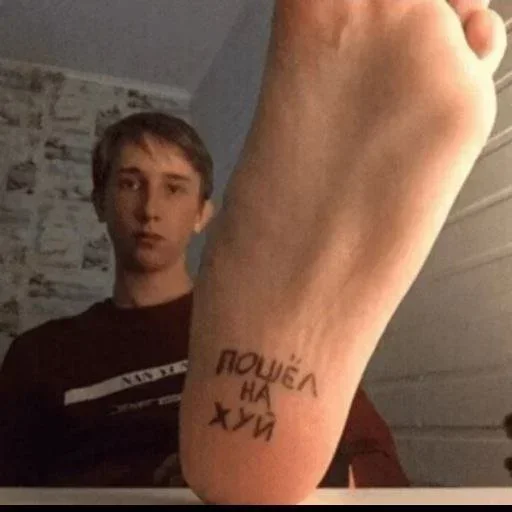 Стикер altynmargendurpardenhuinbek - 4