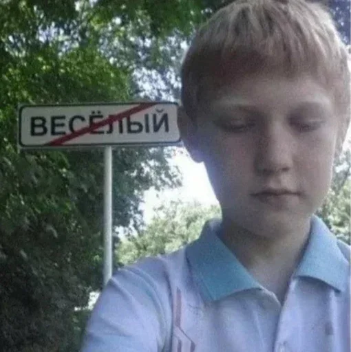 Стикер altynmargendurpardenhuinbek - 3