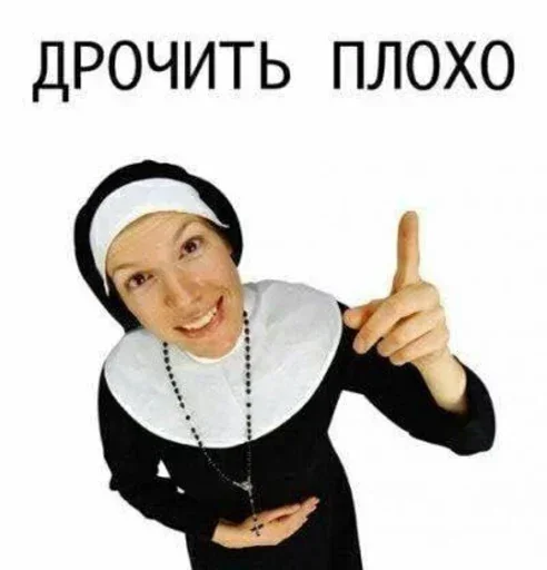 Стикер altynmargendurpardenhuinbek - 2