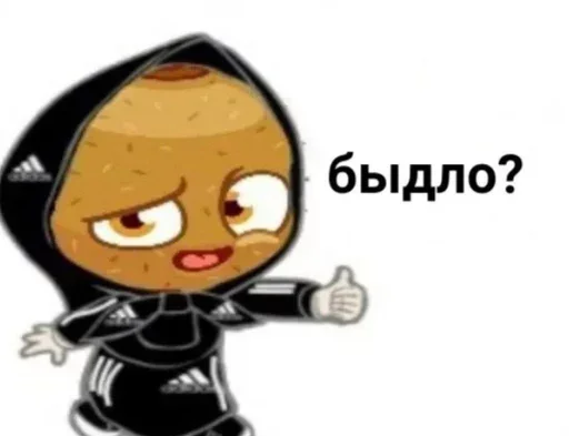 Стикер altynmargendurpardenhuinbek - 0