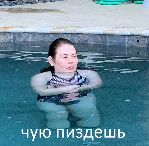 Стикер Пересыл Стикеров ( @memuarisok ) - 1