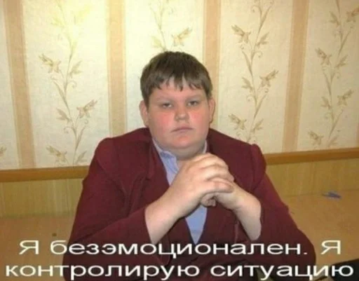 Sticker мемы 3 :: @fStikBot - 3