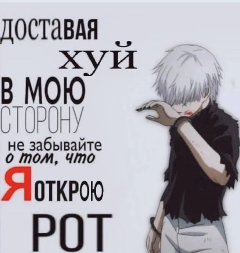 СМС одежда плакат