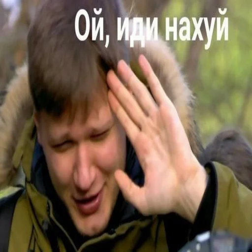 Sticker Мэмы - 11