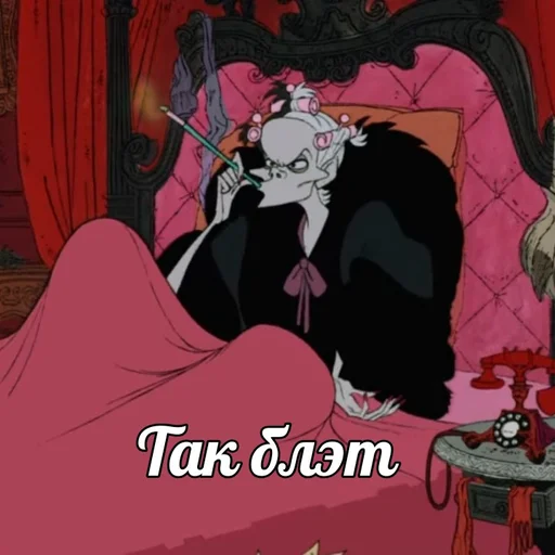 Sticker Мэмы - 3