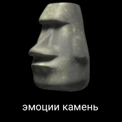 Sticker Мэмы - 1