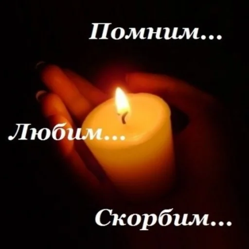 Sticker Мэмы - 0