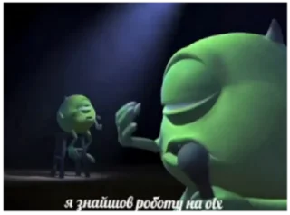 Sticker мемы с гамной - 0