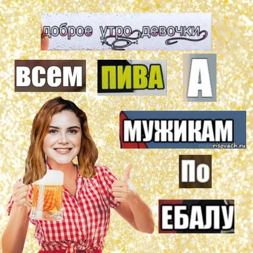 text clothing human face