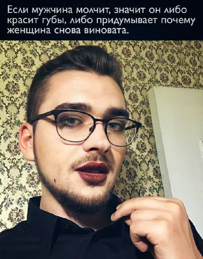 human face person indoor