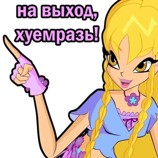 animated cartoon fiction illustration