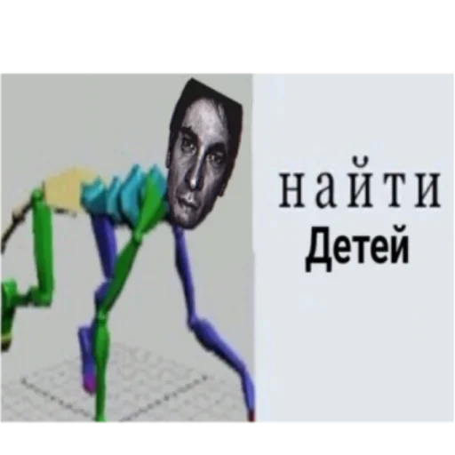 Sticker mendelacatalogue - 1