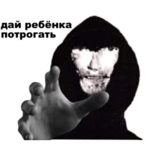 Sticker mendelacatalogue - 1