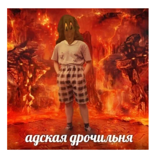 Sticker mendelacatalogue - 1