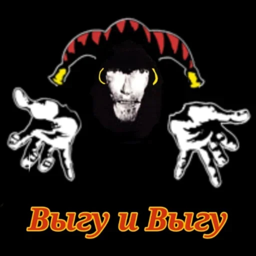 Sticker mendelacatalogue - 1