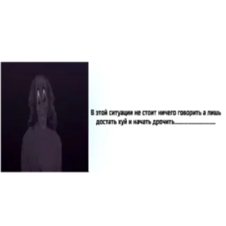 Стикер каталог мендела - 5