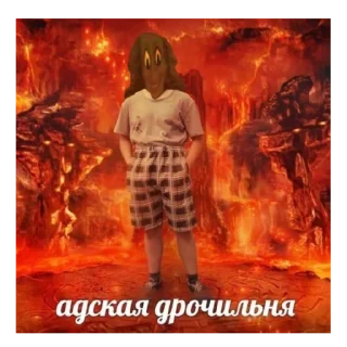 Стикер каталог мендела - 3