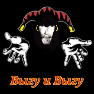 Стикер каталог мендела - 2