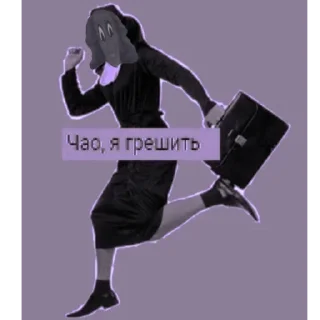 Стикер каталог мендела - 6