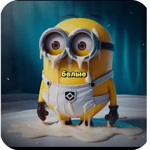 Стикер meneni - 1