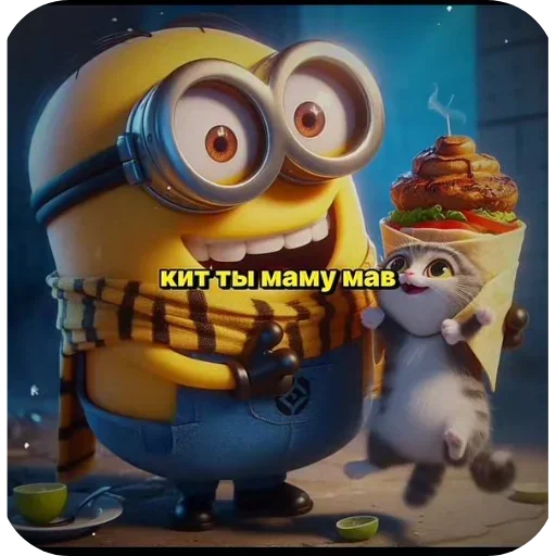 Стикер meneni - 1