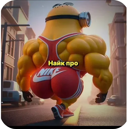 Стикер meneni - 1