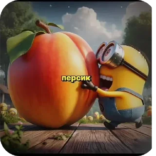 Sticker Создано в @e4zybot 👻👻👻 - 9