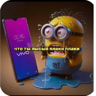 Sticker Создано в @e4zybot 👻👻👻 - 0